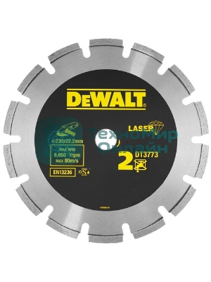Диск алмазный по бет. DeWalt DT3773 (00000015138) d=23 0мм d(посад.)=22.2 мм (угловые шлифмашины)