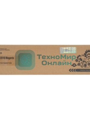 Картридж лазерный GalaPrint GP-106R02610 для принтеров Xerox Phaser 7100/7100DN/7100N Magenta 2шт по 4500 копий в упаковке