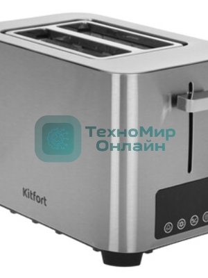 Тостер Kitfort KT-2048 нержавеющая сталь