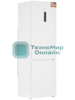 Холодильник Indesit ITR 5200 W белый двухкамерный 247/78л морозилка снизу