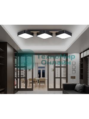 Светильник Ambrella light FL4878/3 BK/WD черный/дерево 54W 3000-6000K 680*200*70 (без ПДУ)