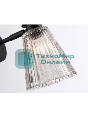 Настенный светильник Ambrella light LH58118 BK/LW/SM черный/светлое дерево/дымчатый E14 max 40W 180*110*200
