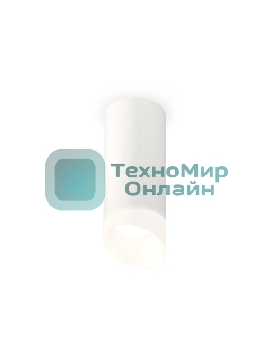 Светильник Ambrella Light XS7442017 SWH/FR белый песок/белый матовый MR16 GU5.3 (C7442, N7175)