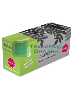 Картридж лазерный Cactus CS-TK3160 черный (12500 стр.) для Kyocera Ecosys P3045dn/P3050dn/P3055dn/P3060dn