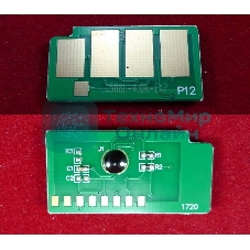 Чип ELP для Samsung CLP-615/620/670 (MLT-508-C) Cyan 4K (Китай)