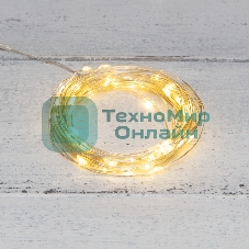 Гирлянда Neon-night 