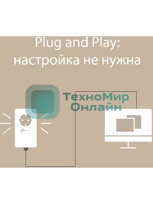 Сетевой адаптер TP-Link AV1000 Gigabit Passthrough Powerline Starter KitSPEED: 1000 Mbps PowerlineSPEC: Broadcom CPU, HomePlug AV2, 1+1 Gigabit PortFEATURE: Plug and Play, tpPLC Utility, Pair for More Security, Extra Power SocketKIT: 2× TL-PA7017P