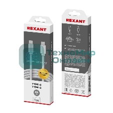 Кабель Type-C - Type-C PD 45W/1m/PVC/белый/ Rexant