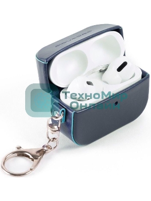 Чехол для наушников Piquadro Blue Square AC5308B2/BLU2 синий натур.кожа