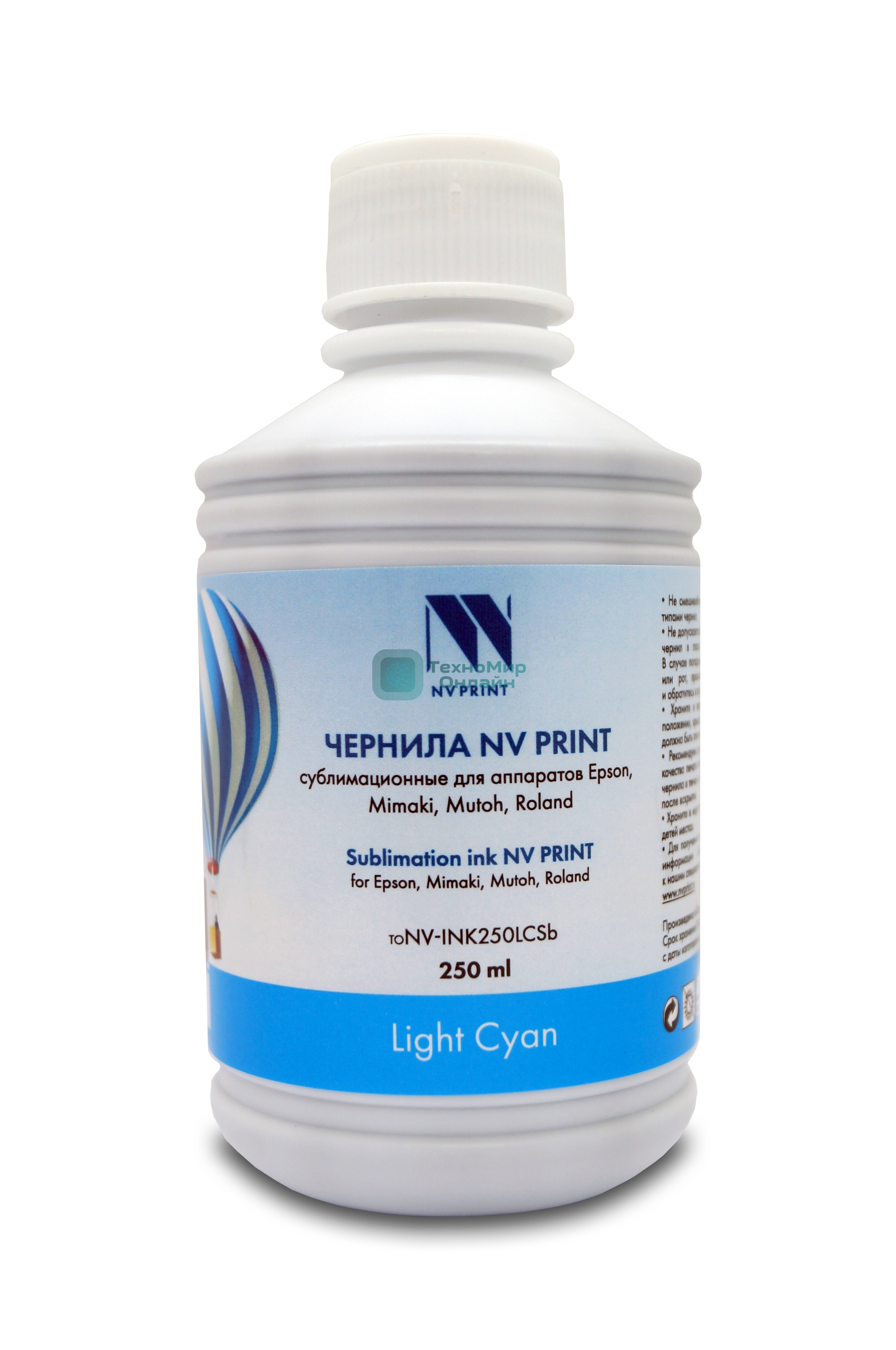 Чернила NVPrint сублимационные NV-INK250LCSb для аппаратов Epson, Mimaki, Mutoh, Roland (250мл) Light Cyan