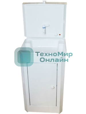 Умывальник дачный КОМФОРТ