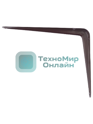 Кронштейн угловой с ребром Сибртех 250 х 300 мм, коричневый