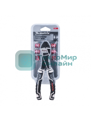 Бокорезы Matrix 190 мм, усиленная система, PRO