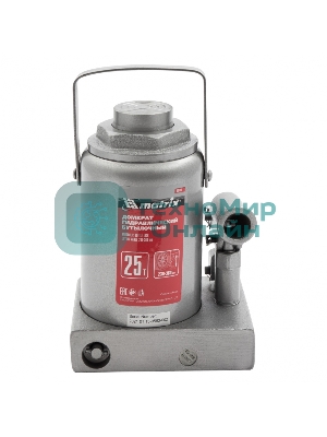 Домкрат Matrix бутылочный 25т h подъема 240–375мм