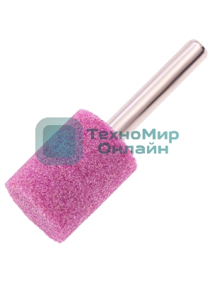 Шарошка абразивная Matrix, цилиндр, 19 x 25 мм, хвостовик 6 мм, F46, 3шт.