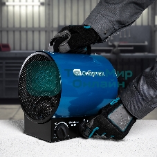 Тепловая пушка Сибртех ТВ-3М (тепловентилятор), 230 В, 3 реж. вентилятор, 1500/3000 Вт