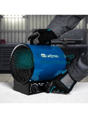 Тепловая пушка Сибртех ТВ-3М (тепловентилятор), 230 В, 3 реж. вентилятор, 1500/3000 Вт