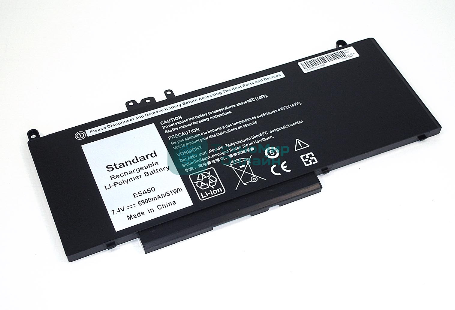 Аккумуляторная батарея для ноутбука Dell Latitude E5450 (G5M10) 51Wh 7.4V черный OEM