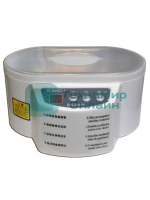 Ультразвуковая ванна BAKU BK-9050 (0.60L/50W)