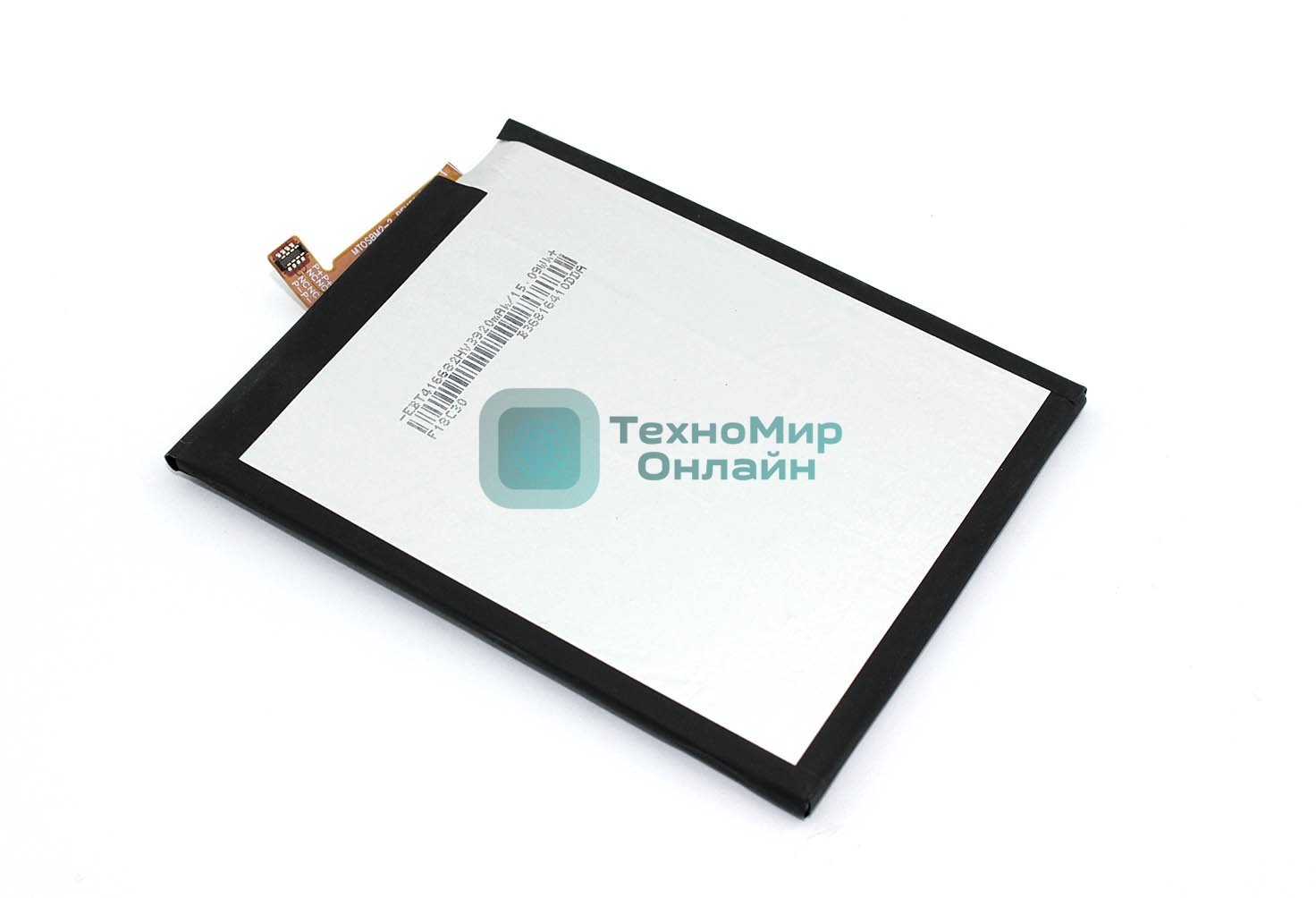 Аккумуляторная батарея MB40 для Motorola Edge 20 4000mAh 3.87V