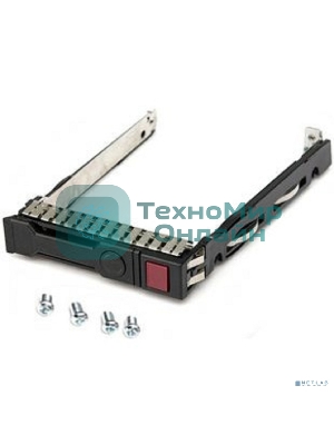 Салазки для жестких дисков HP 2.5