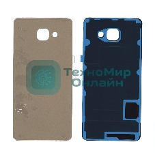 Задняя крышка для Samsung A710 Galaxy A7 (2016) золотой