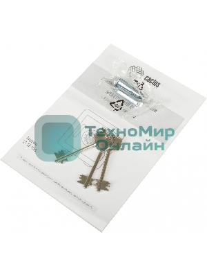 Сейф мебельный Cactus CS-SF-K18 170x260x230 мм ключевой