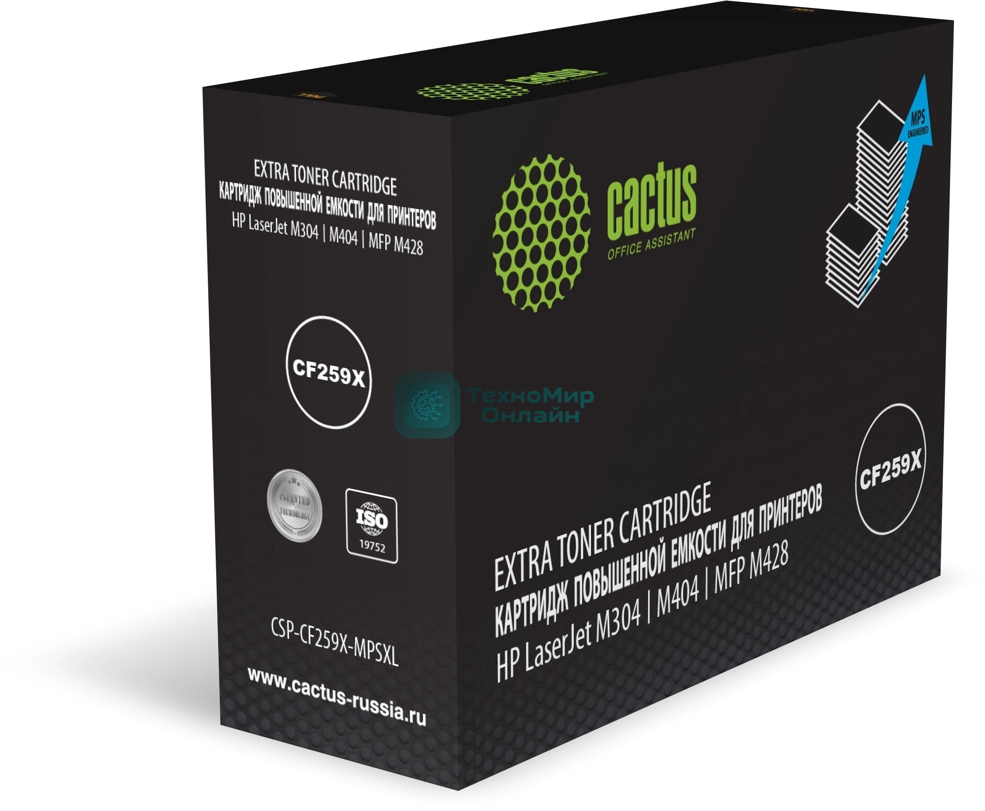 Картридж лазерный Cactus CSP-CF259X-MPSXL (CF259X) черный (20000 стр.) для HP LJ M304/M404/MFP M428