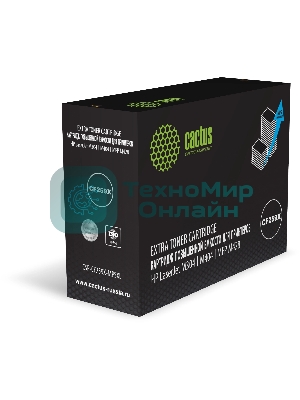 Картридж лазерный Cactus CSP-CF259X-MPSXL (CF259X) черный (20000 стр.) для HP LJ M304/M404/MFP M428