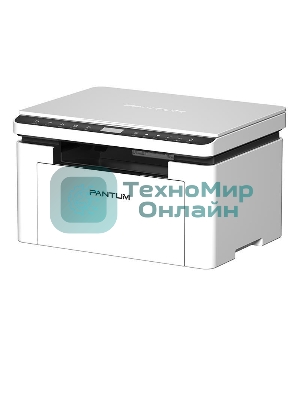 МФУ лазерное Pantum BM2300W, A4, ч/б, печ. до 22 стр/мин., 1200 x 1200 dpi, USB, Wi-Fi, BlueTooth, Air Print, Mopria