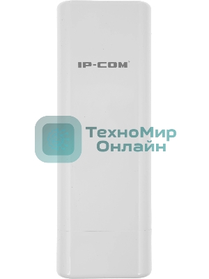 Наружная точка доступа IP-COM CPE9, 2,4 ГГц, до 150 Мбит/с, IP64, 1х12dbi, PoE, 2х100 Мбит/с, молниезащита 6000В