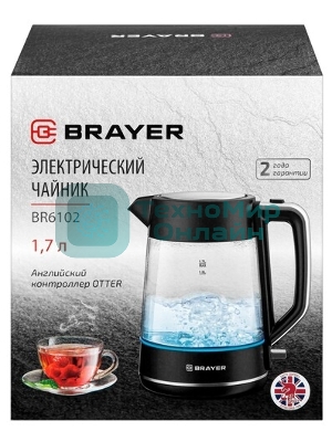Электрочайник BRAYER BR6102 черный, 1.7 л, 2200 Вт, скрытый нагревательный элемент