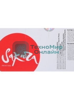 Картридж лазерный Sakura CF210X/731Bk для HPLaserJet Pro 200 color M251/275/276, Canon LBP7100Cn/ 7110Cw, черный, 2400 к.