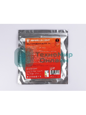 Светодиодная лента Ambrella light GS1201 2835 120Led/ 9.6W m/ 12V IP65 3000K/ 5000*8*2.27mm (2 конт.)