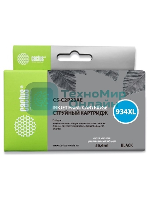 Картридж струйный Cactus CS-C2P23AE №934XL черный (30 мл) для HP DJ Pro 6230/6830
