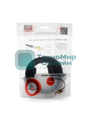 Кабель HDMI-DVI Cablexpert CC-HDMI-DVI-10, 19M/19M, single link, медь, позол.разъемы, экран, 3.0м, черный, пакет