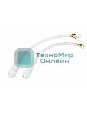 Соединительный кабель Rexant (3pin) герметичный (IP67) 3х0.5мм² белый