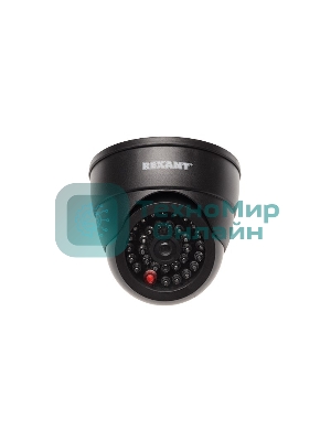 Муляж камеры Rexant, внутренний, купольный, черный