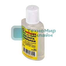 Флюс для пайки Rexant 