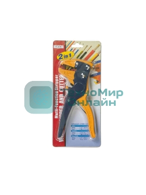 Инструмент для зачистки многожильного кабеля Rexant HT-150B