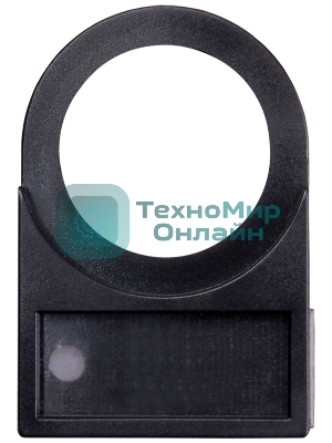 Держатель маркировки DM 18x25 IEK