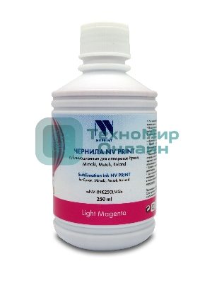 Чернила NVPrint сублимационные NV-INK250LMSb для аппаратов Epson, Mimaki, Mutoh, Roland (250мл) Light Magenta