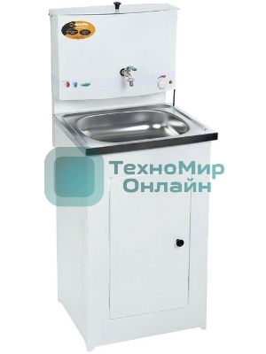 Умывальник ВИХРЬ дачный, с подогревом, нержавеющая мойка, белый