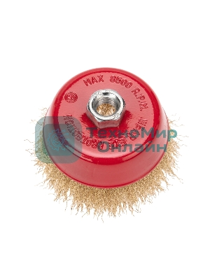 Щетка чашечная для УШМ Kranz латунированная проволока 100 мм М14