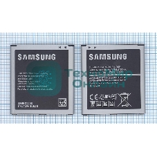 Аккумуляторная батарея EB-BG530BBC для Samsung Galaxy Grand Prime (SM-G530H, SM-G5309W) 3.8V 9.88Wh