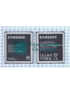 Аккумуляторная батарея EB-BG530BBC для Samsung Galaxy Grand Prime (SM-G530H, SM-G5309W) 3.8V 9.88Wh