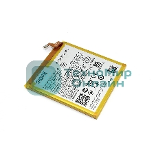 Аккумуляторная батарея MT45 для Motorola Edge 20 Pro 4520mAh