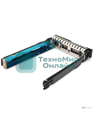 Салазки для жестких дисков HP 2.5