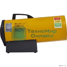 Тепловая пушка газовая Ballu BHG-40