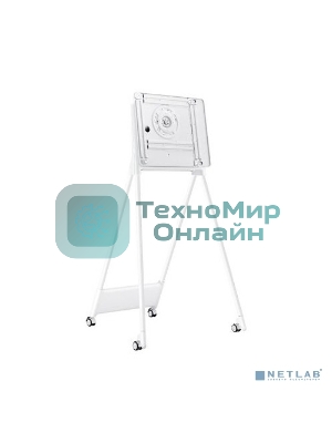 Мобильная стойка Samsung STN-WM55R для интерактивного ЖК-дисплея WM55R, светло-серая